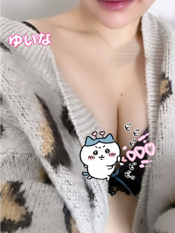 出勤予定載せてるヨ🩶