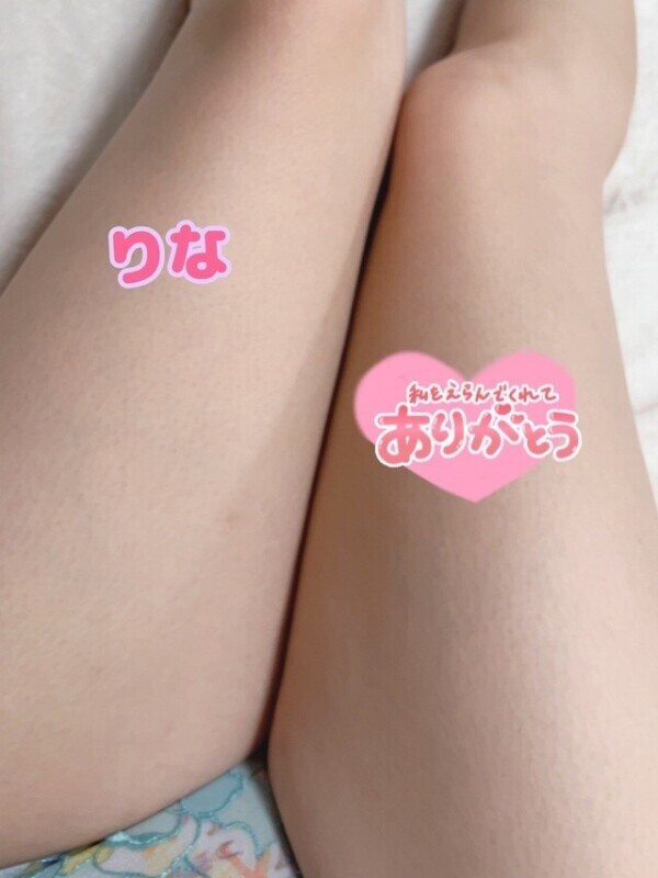 10/9  KID  Uさん♡