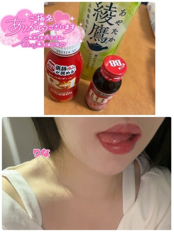 10/26  春日部 KID  Sさん♡