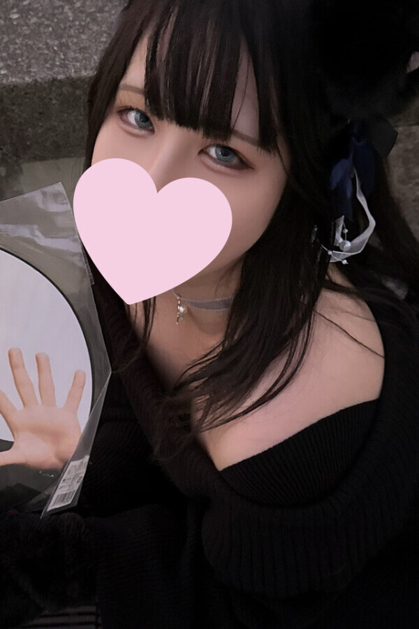 ひさしぶり〜‼️