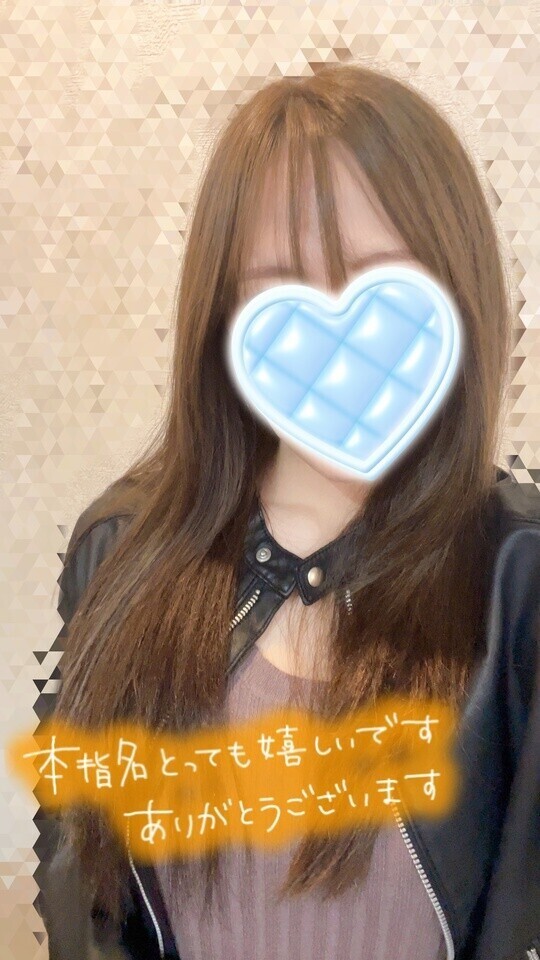 初のお昼から出勤❤️