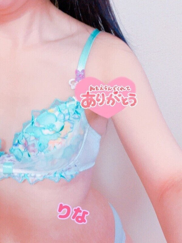 11/9  春日部 自宅 Hさん♡