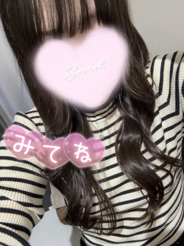 到着❣️お待ちしてます♡♡