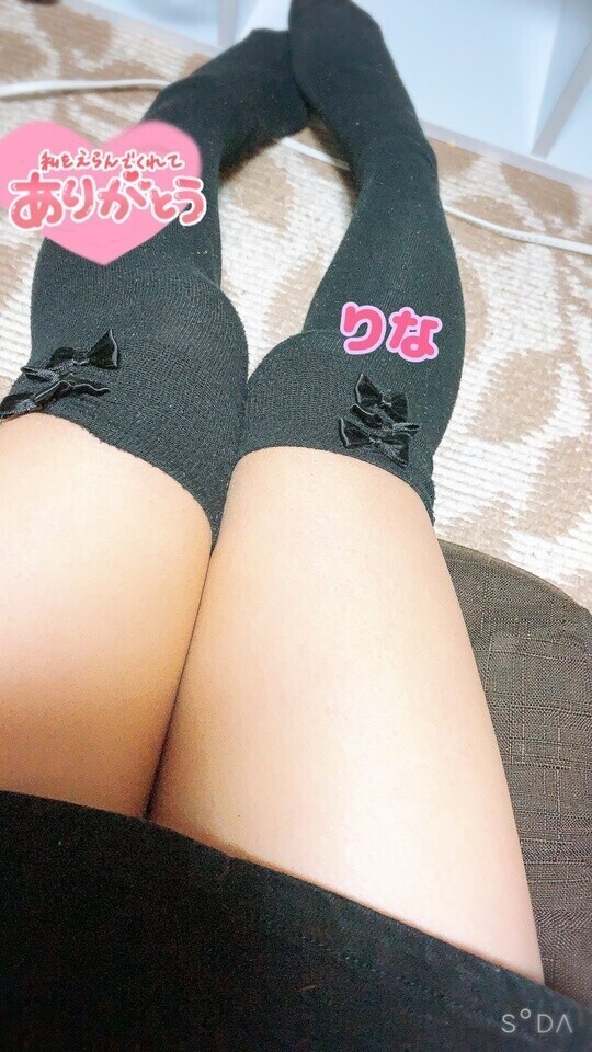 11/23 越谷  R＆K  Tさん♡