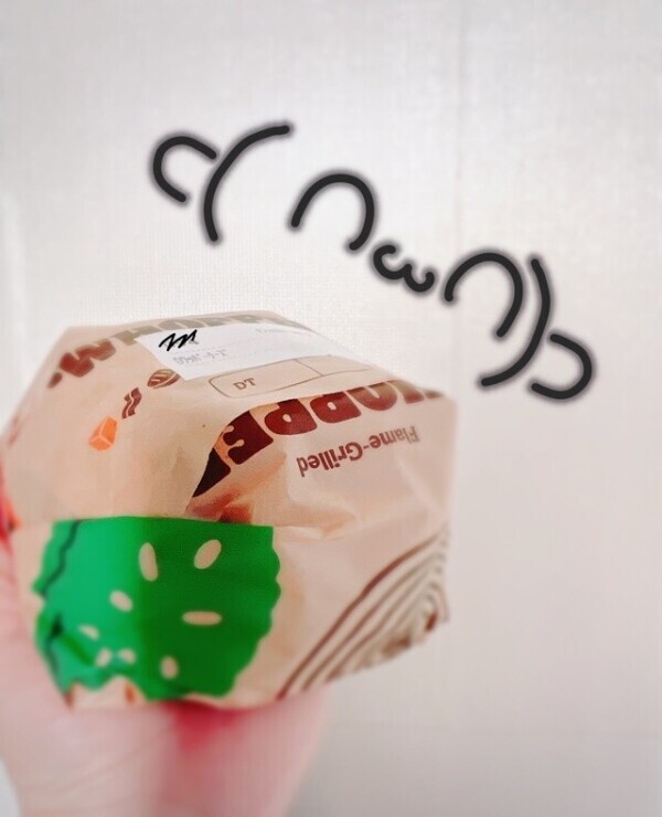 ふぅ(         ´ω`          )