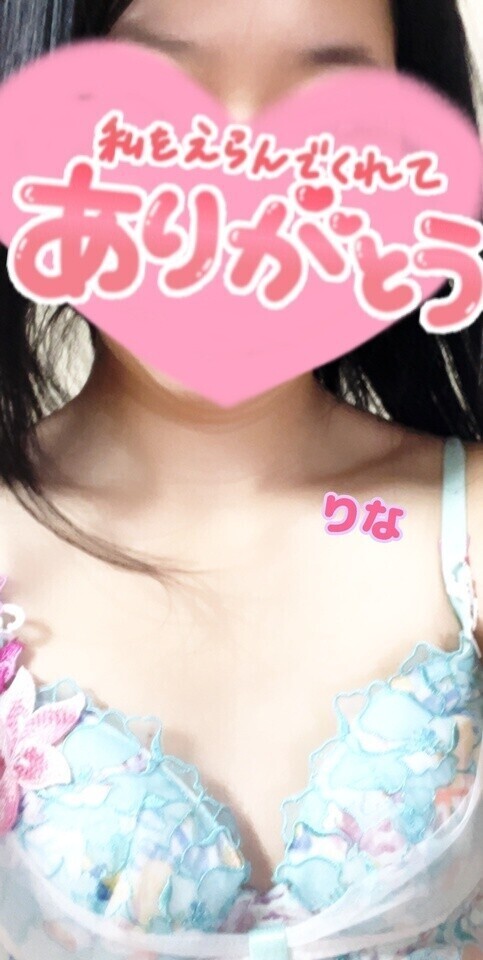 11/26  春日部 K WAVE  Sさん♡