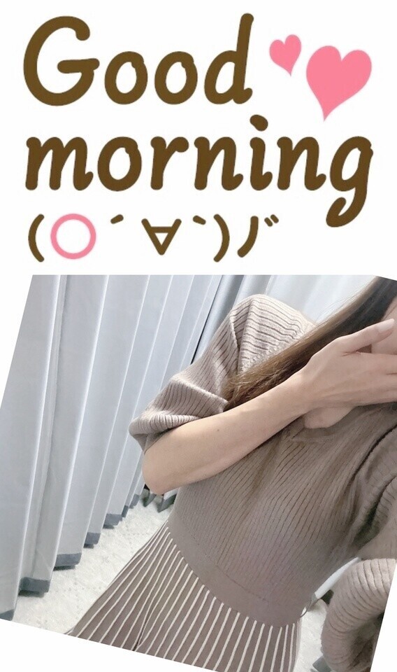 出勤しました♡