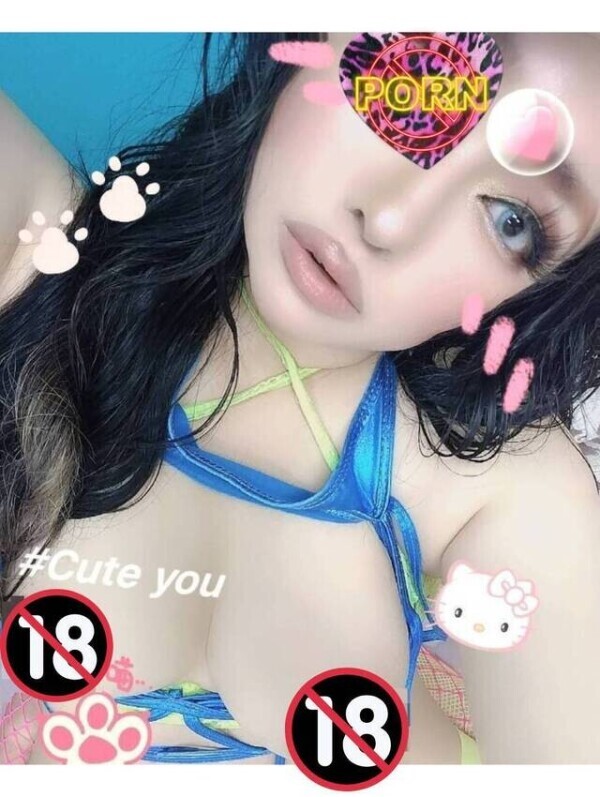 🔞12/2㈫🍑am9:00-pm3:00🔞