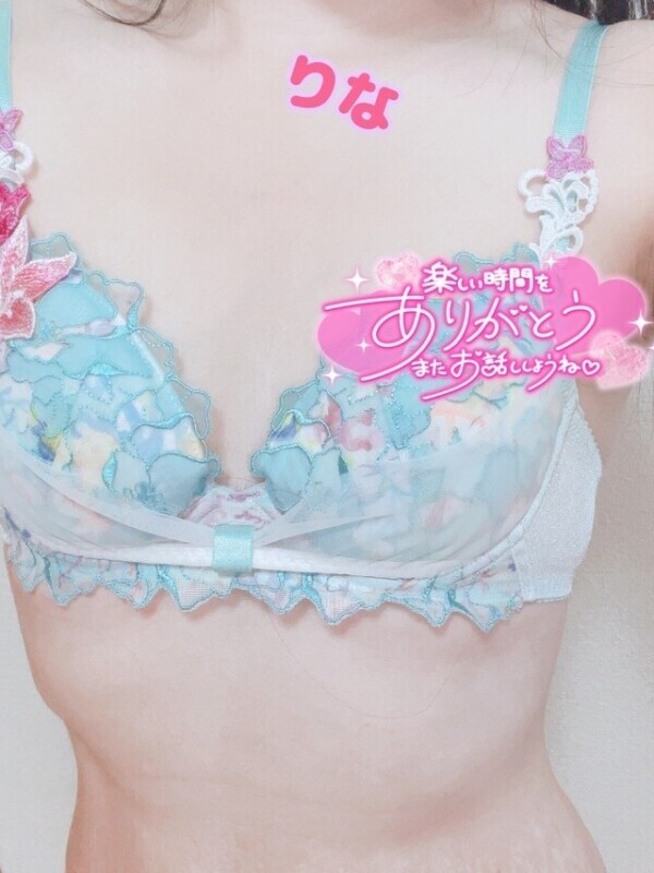 12/2  野田  自宅  Mさん♡