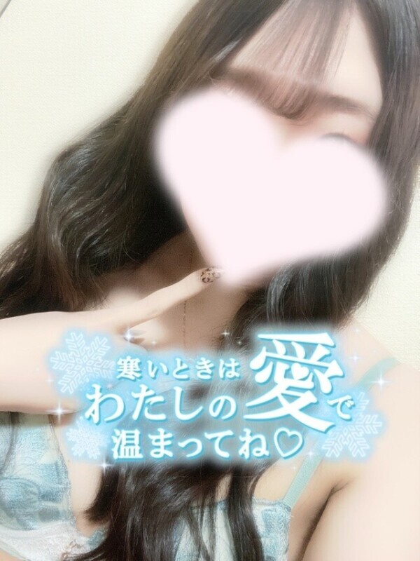 わたしにしかできないこと🔞