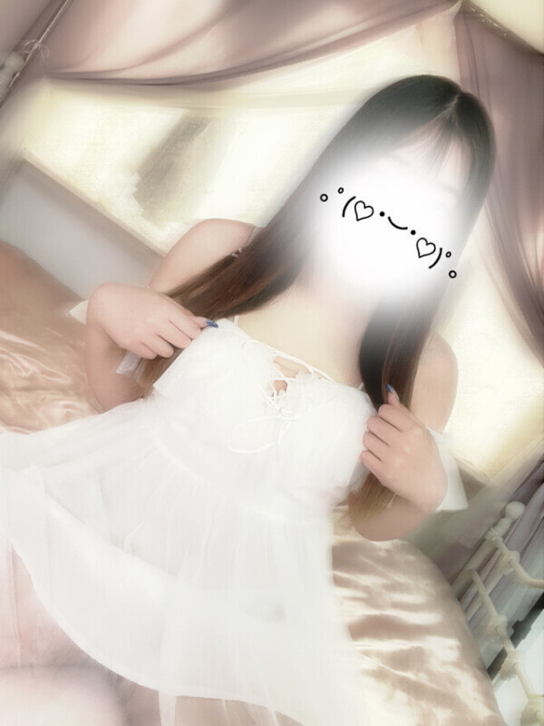 続きは会ってから💝