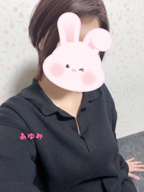 さっぱりー☺️