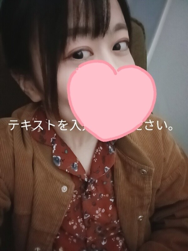 ぬくぬくしましょう❤️