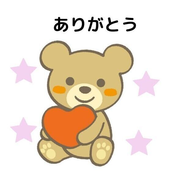 K&amp;K315のお兄様お礼💌