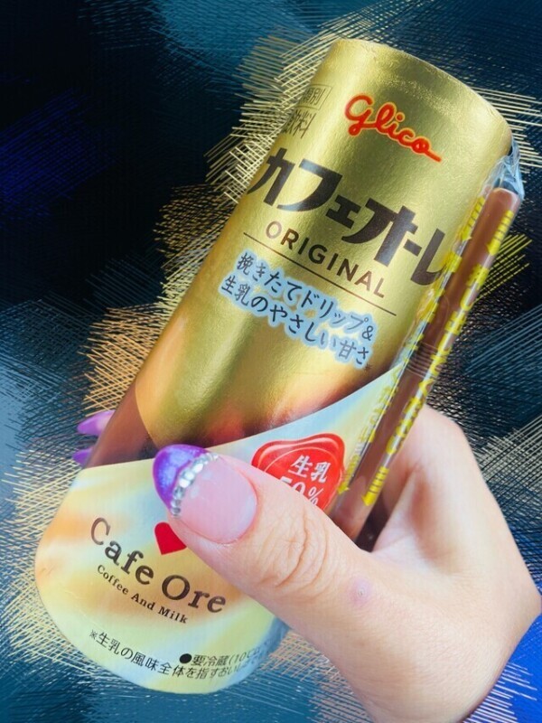 𝐆𝐨𝐨𝐝  𝐦𝐨𝐫𝐧𝐢𝐧𝐠 ‪🔆‬