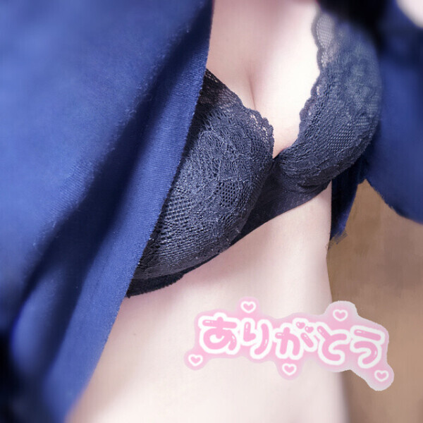 ㊗️初本指名！