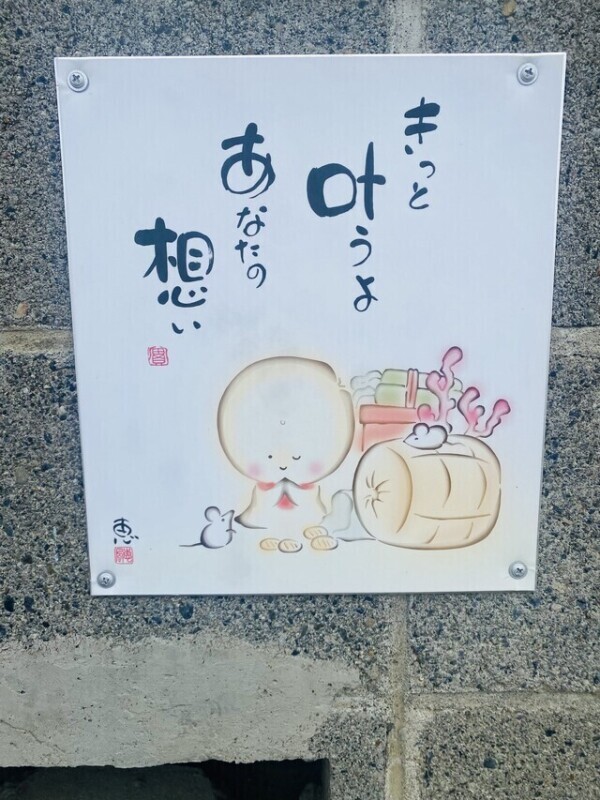 💗ご予約ありがとう💗