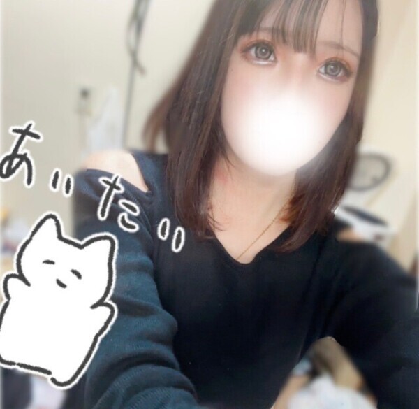 出勤❣️ご予約のお礼💌