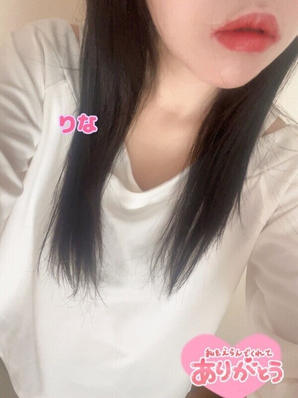 12/30  越谷 KWAVE R  Sさん♡