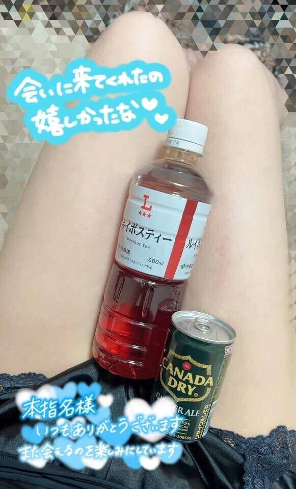 おやすみ🐑💤