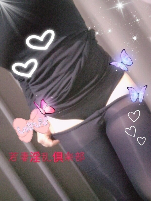 ドキドキの告白💓しゅた！💜