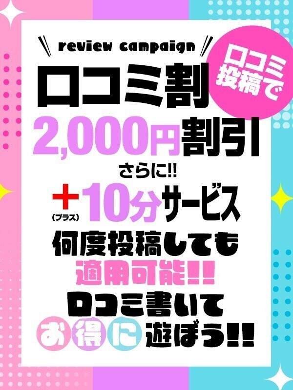少しお休みして、ちゃんと元気になりました🌿