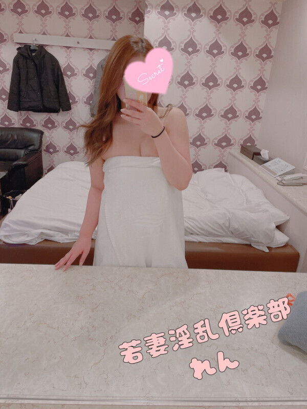 事前予約ありがとう💞