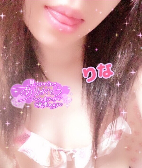 3/1  春日部 自宅 Hさん♡