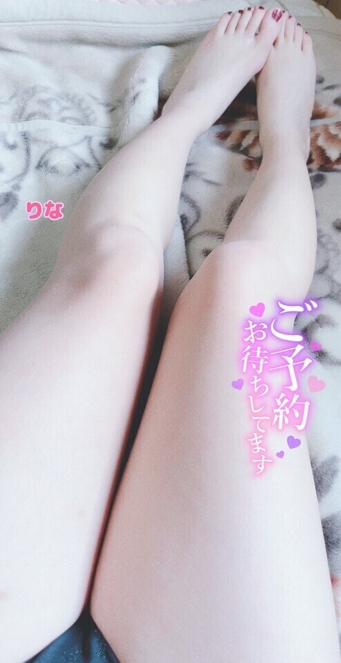 今夜は私にしない？