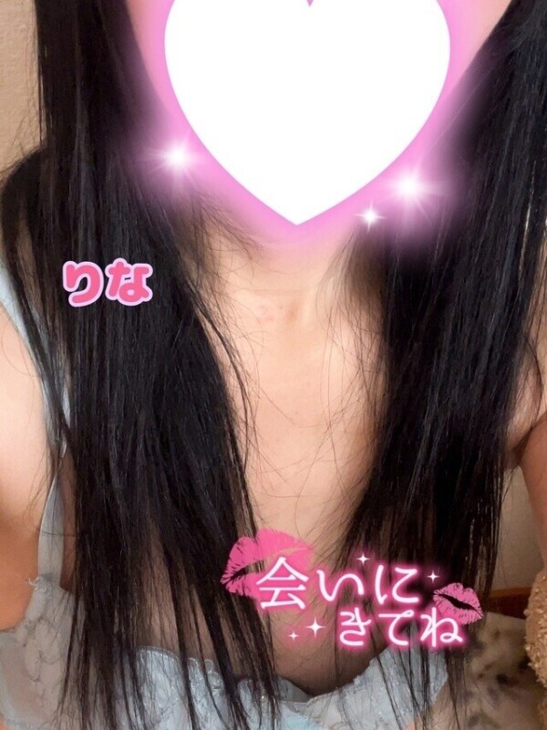 イチャイチャしたい気分