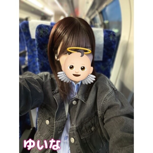 ごめんなさい😭