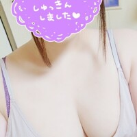 れみ