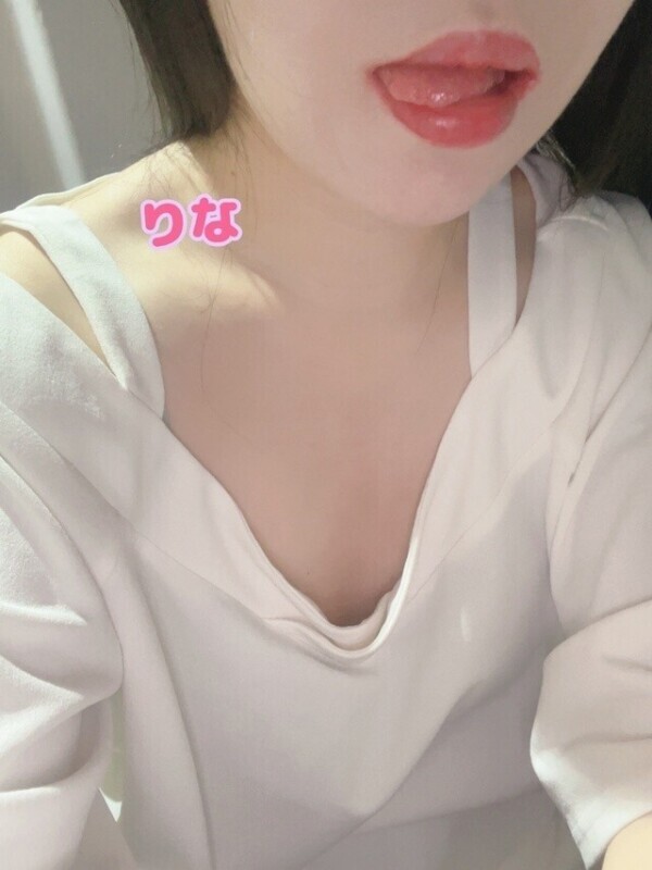 18時からいるよん