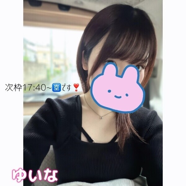 まだまだ空きあります🫶🏻