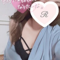 れん