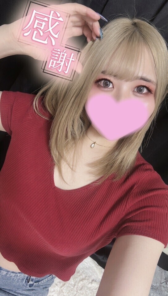 満たされました❤️
