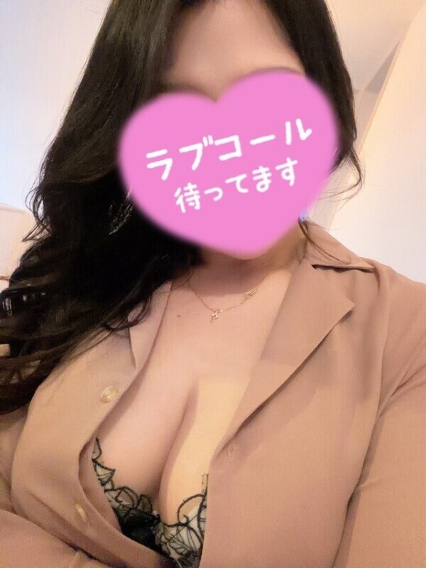 今日だけ💖