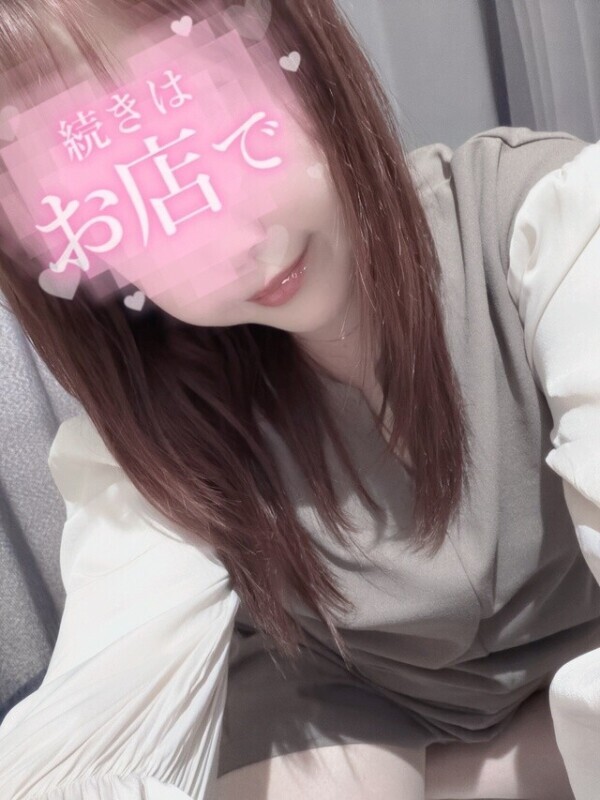 イチャイチャしようね🩷