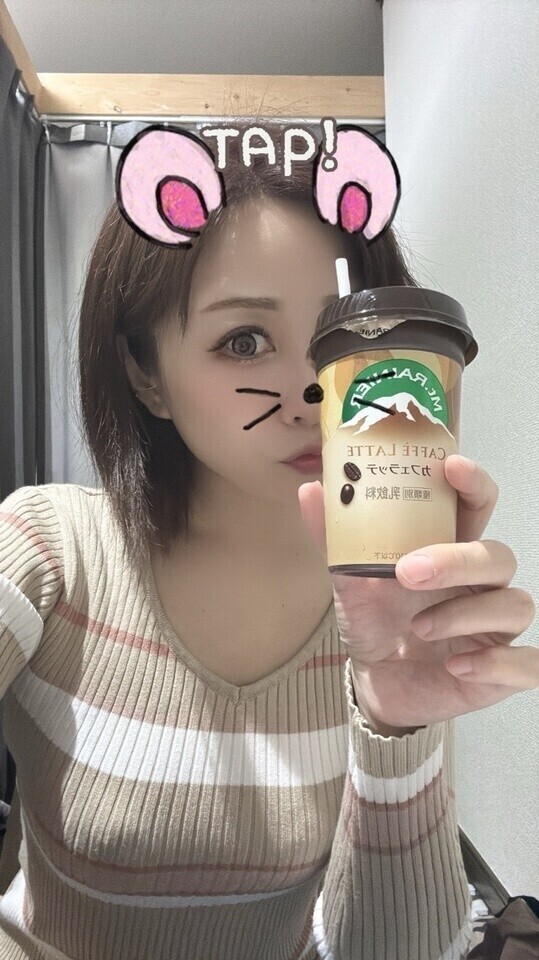 いるよ