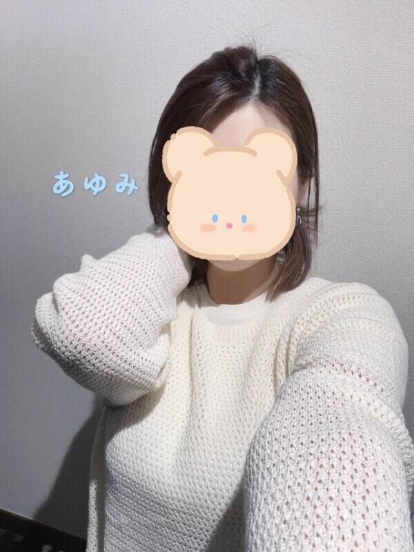 出勤♪
