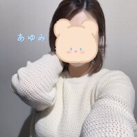 あゆみ