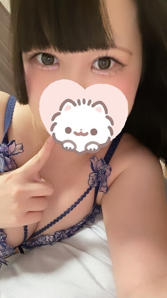 ︎✧︎このあと🍒︎✧︎