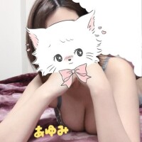 あゆみ