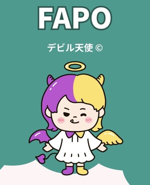 【デビル天使出勤】