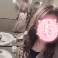 れん
