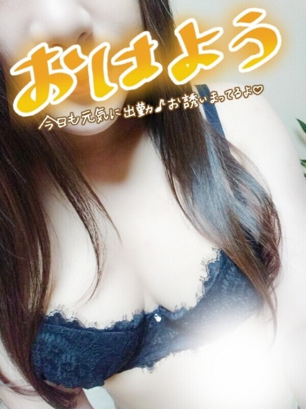 あら💦