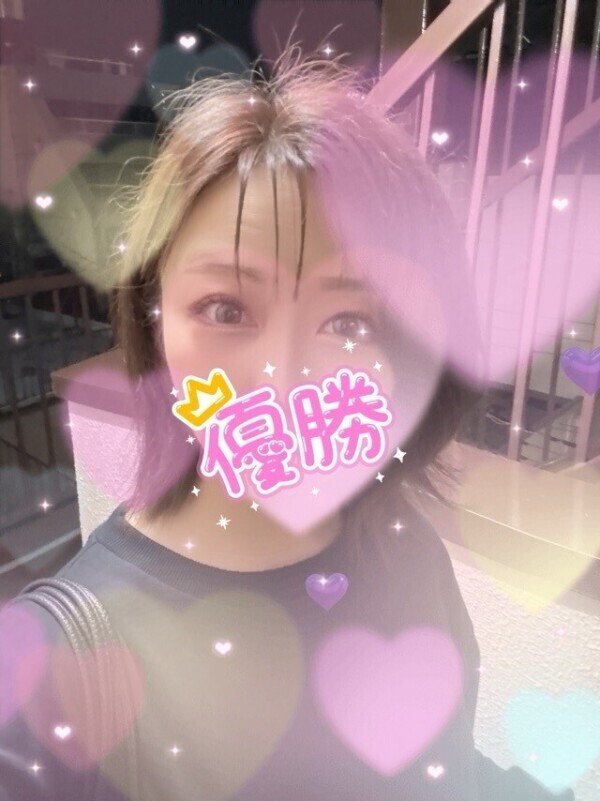 13日のありがとう