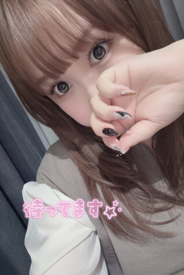 会える日💖✨️