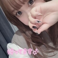 ゆま