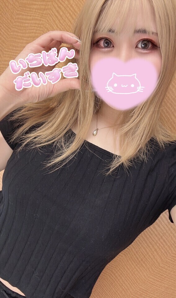 誘惑多すぎる🥺💗